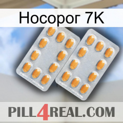 Носорог 7K cialis4